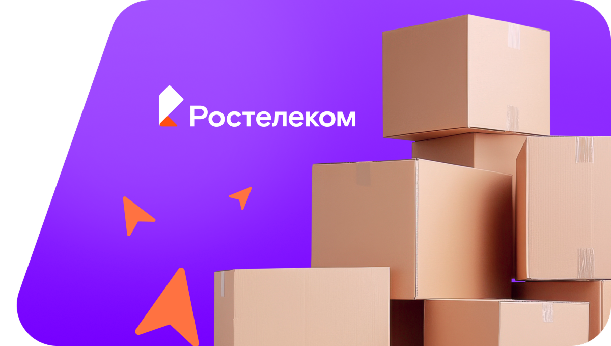 Переезд в новую квартирув&nbsp;деревня Апраксино (Пензенская область)